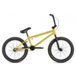Haro Boulevard 20" 2022 - Honey Mustard (20.75") ​